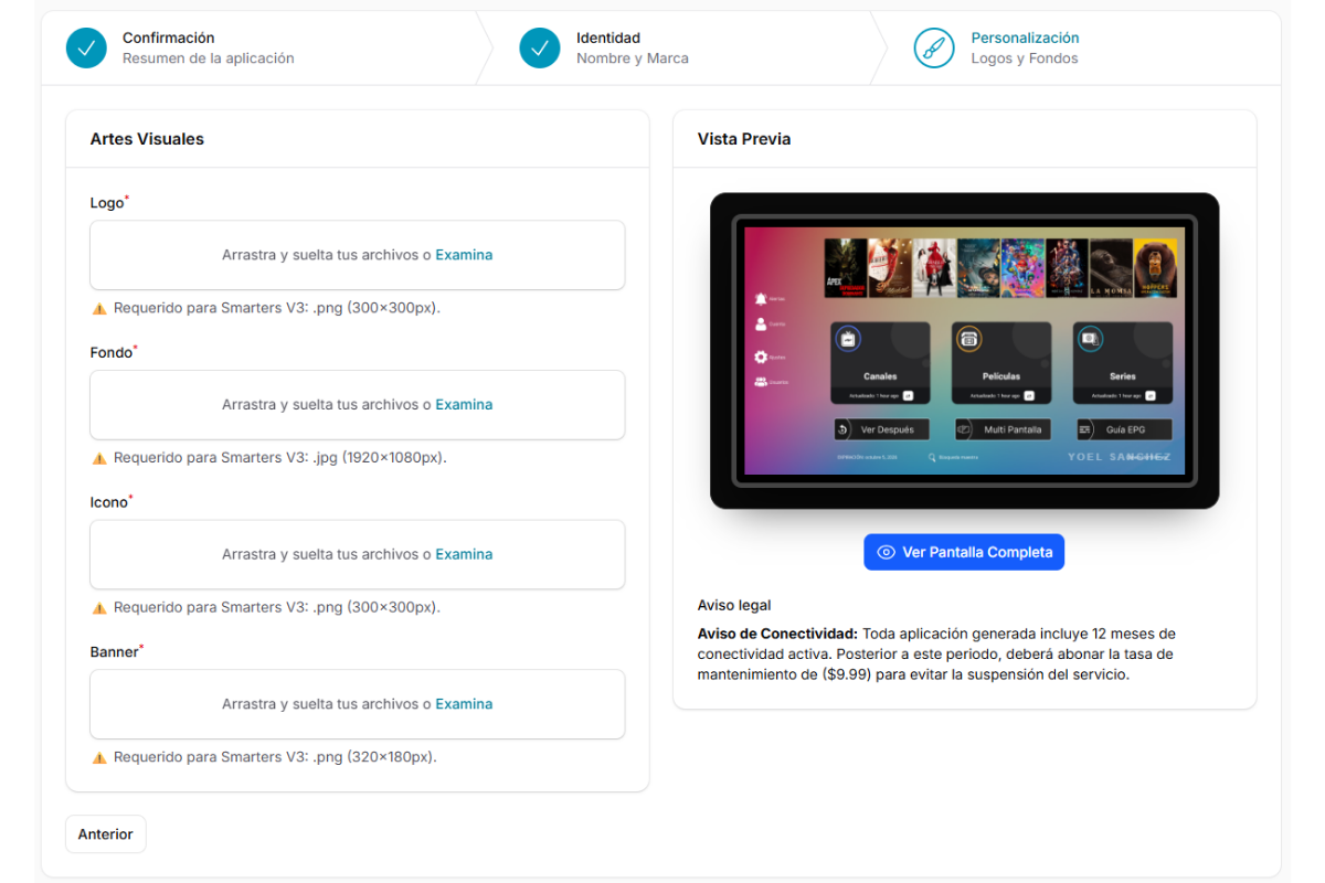 Configuración de Artes y Marca Blanca